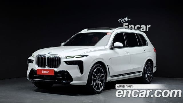 BMW X7 (G07)