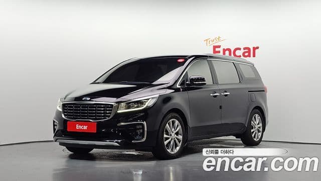 Kia The New Carnival