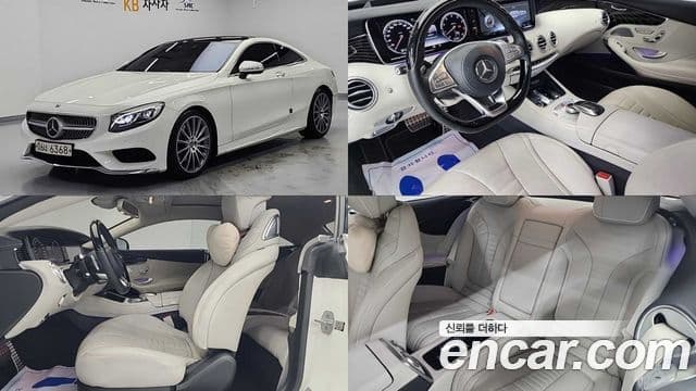 Mercedes-Benz S-Class W222