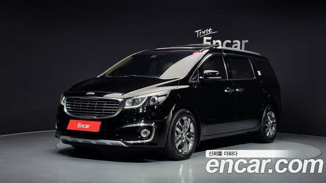 Kia All New Carnival