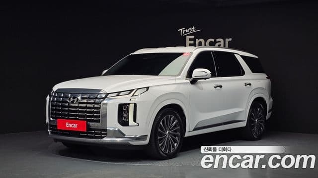 Hyundai The New Palisade
