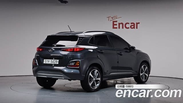 Hyundai Kona 2
