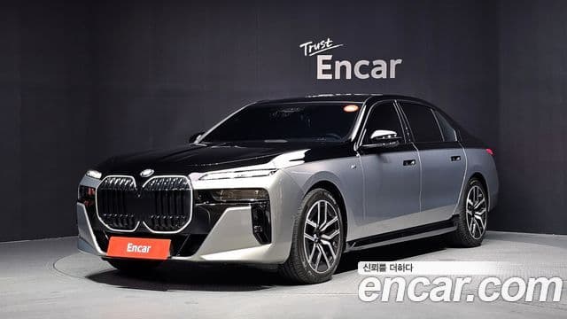 BMW 7 Series (G70)