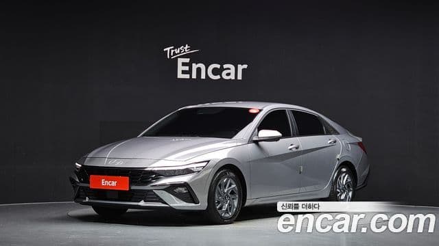 Hyundai The New Avante (CN7)