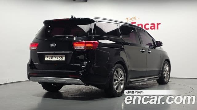 Kia All New Carnival 2