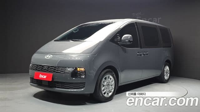 Hyundai The New Staria