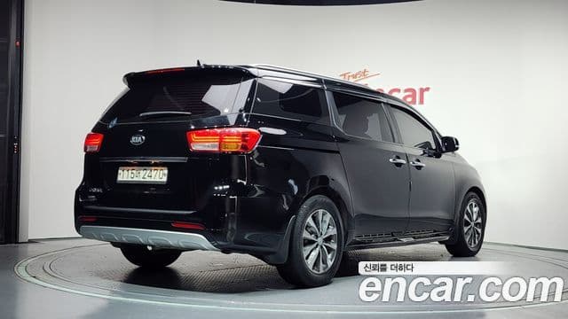 Kia All New Carnival 2