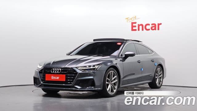 Audi A7 (4K)