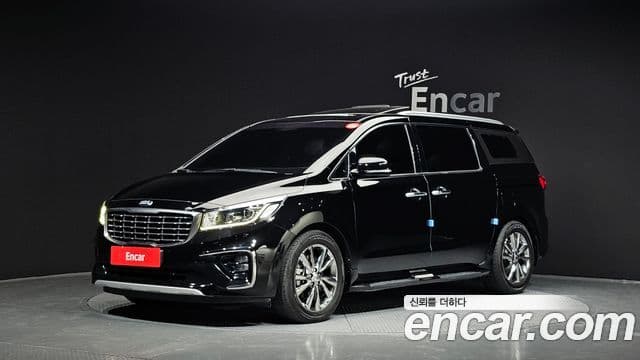 Kia The New Carnival