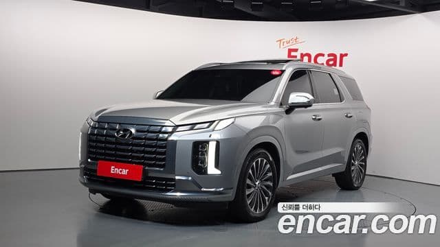 Hyundai The New Palisade