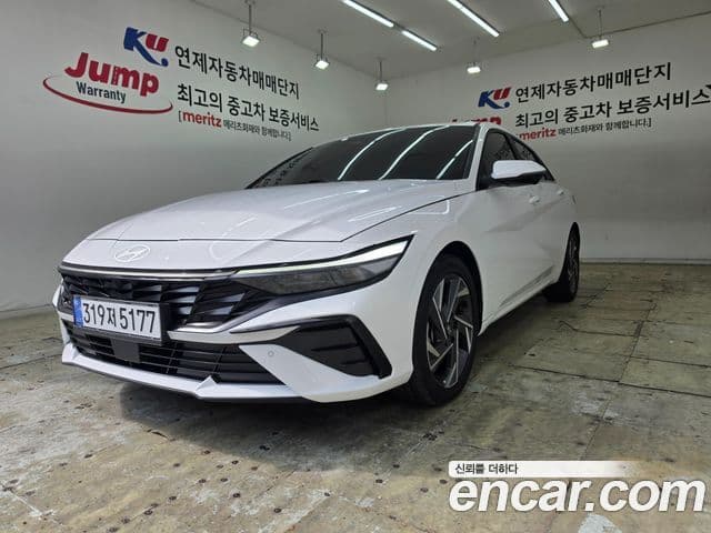 Hyundai The New Avante (CN7)