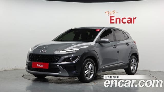 Hyundai The New Kona