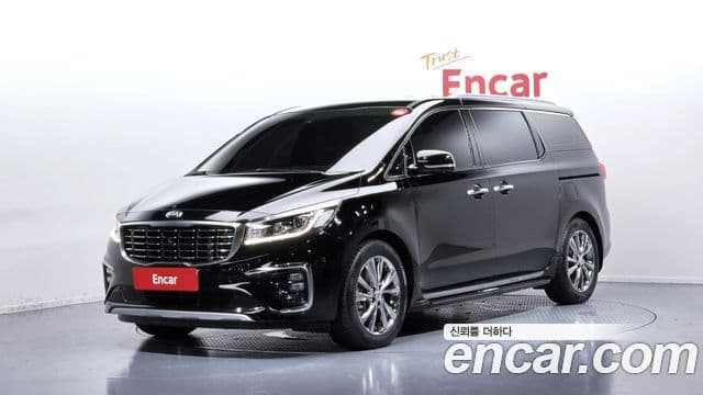 Kia The New Carnival
