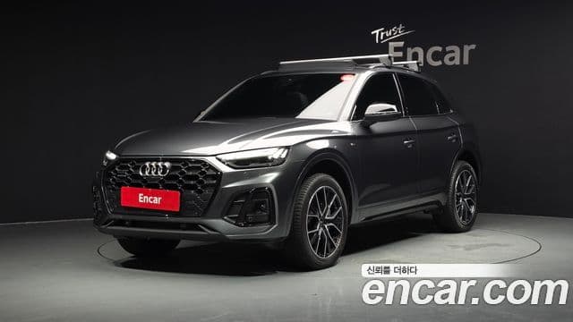 Audi Q5 (FY)