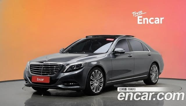Mercedes-Benz S-Class W222