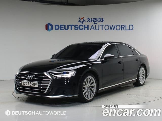 Audi A8 (D5)