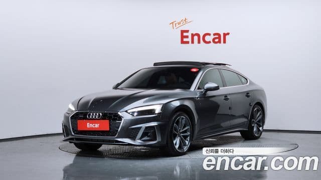 Audi A5 (F5)