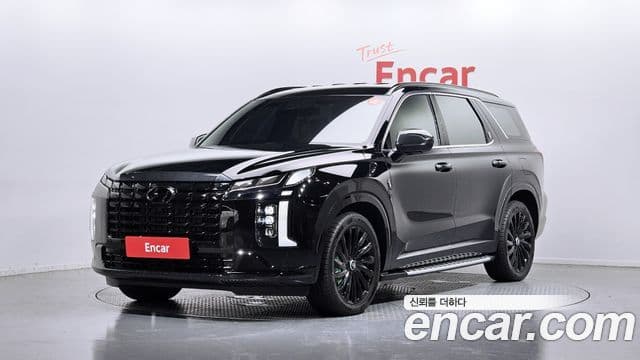 Hyundai The New Palisade