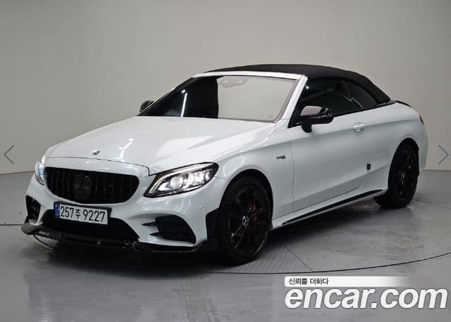 Mercedes-Benz C-Class W205