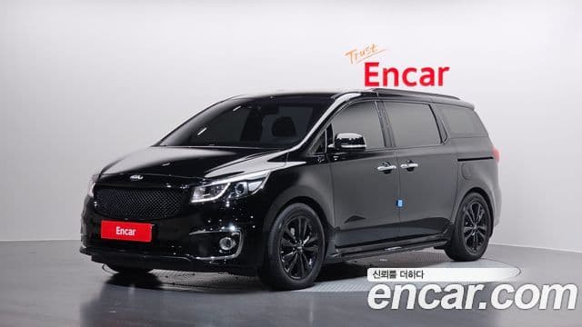 Kia All New Carnival