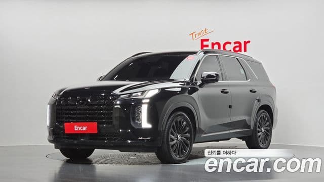 Hyundai The New Palisade