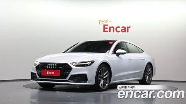 Audi A7 (4K)