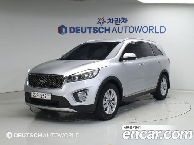 Kia All New Sorento