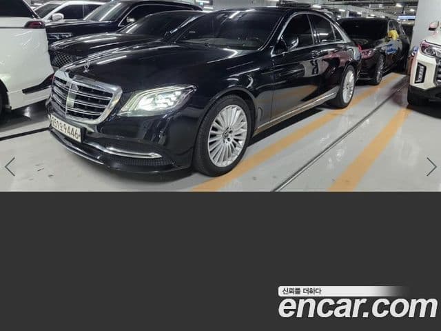 Mercedes-Benz S-Class W222