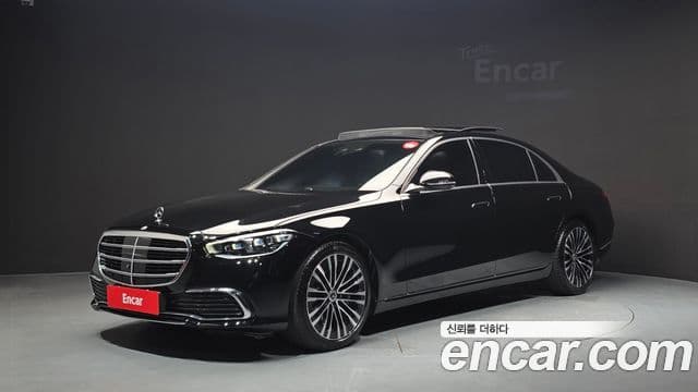 Mercedes-Benz S-Class W223