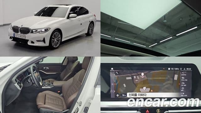 BMW 3 Series (G20)