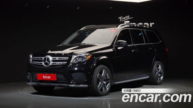 Mercedes-Benz GLS-Class X166