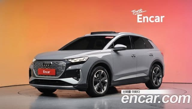 Audi Q4 e-tron (F4)