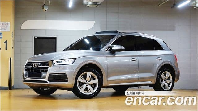 Audi Q5 (FY)