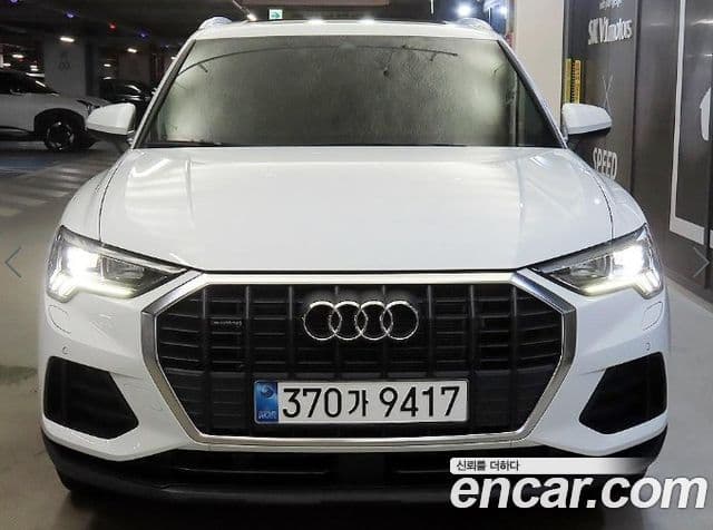 Audi Q3 (F3)
