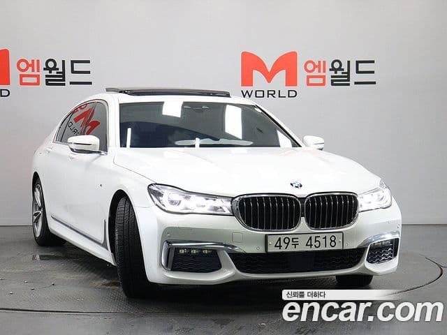 BMW 7 Series (G11)