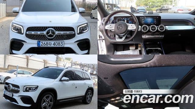 Mercedes-Benz GLB-Class X247