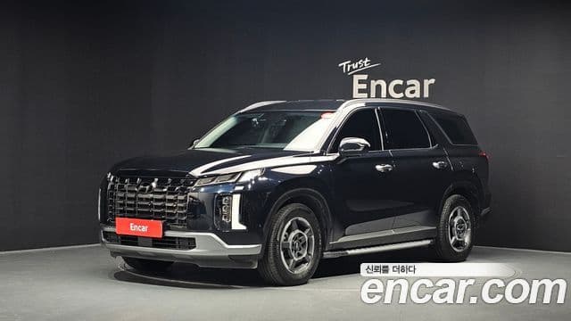 Hyundai The New Palisade