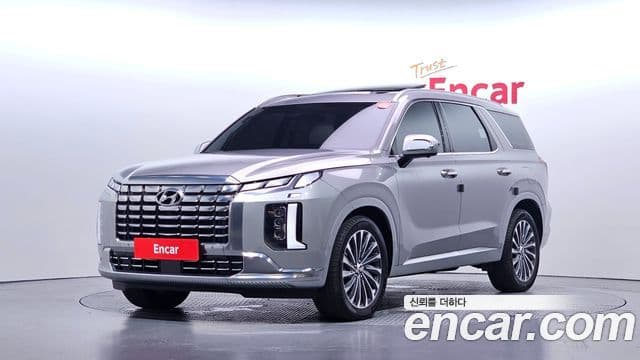 Hyundai The New Palisade