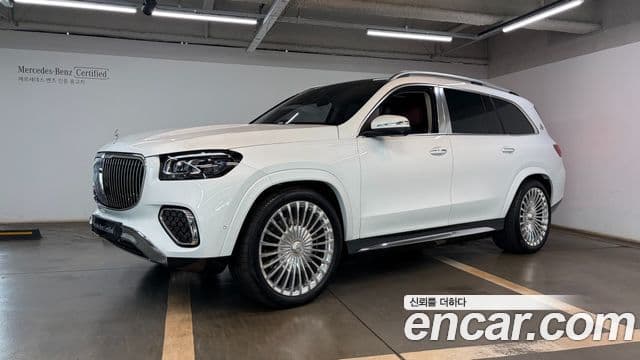 Mercedes-Benz GLS-Class X167