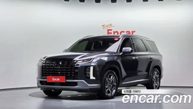 Hyundai The New Palisade