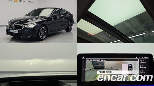 BMW 6 Series GT (G32)