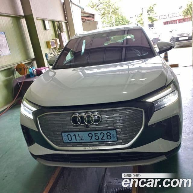 Audi Q4 e-tron (F4)