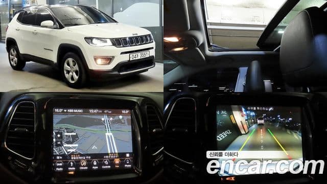 Jeep Compass 2nd Gen