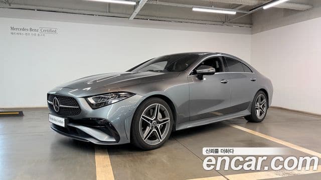 Mercedes-Benz CLS-Class C257