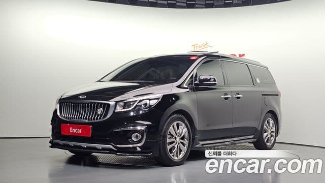 Kia All New Carnival