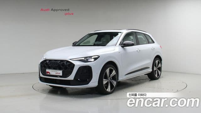 Audi Q5 (80A)