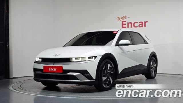 Hyundai The New Ioniq 5