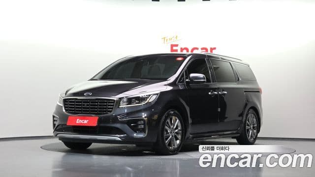 Kia The New Carnival