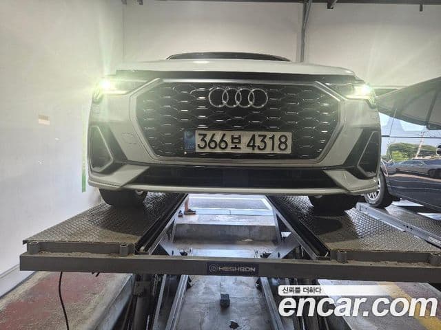 Audi Q3 (F3)