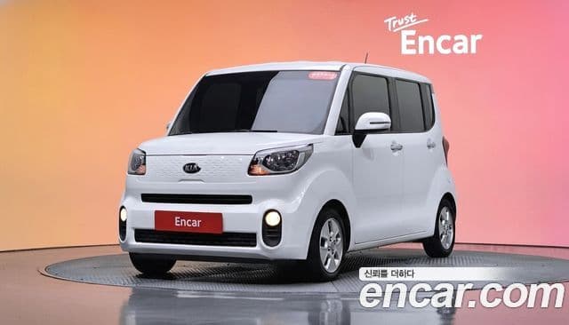 Kia The New Ray